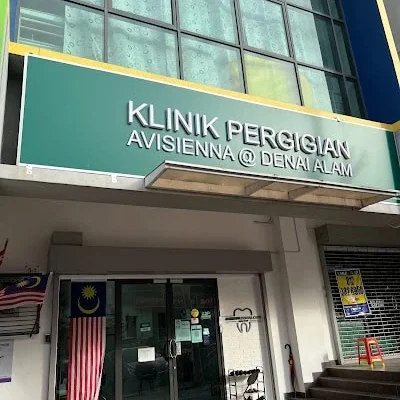 klinik-gigi-malaysia-denai-alam-3 (1)